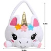 image:imageJOYIN Easter Large Unicorn Basket 169 x 106 Easter Plush 3D Empty Basket Soft Candy Tote Bag for Baby Girls Boys Spring Egg Hunting Party Gifts Supplies Party Favor Storage Container