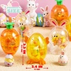 image:imageSYNCFUN 12pcs Easter Candy Filled Eggs Shell Carrot Chick and Bunny Shaped Includes Duck Chick and Bunny Shaped Candies Easter Basket Fillers Easter Gifts for Kids Easter Egg Hunt Party Favors