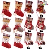 image:imageJOYIN 12 Pcs Mini Christmas 3D Bulk Xmas Stockings Santa Snowman Reindeer Burlap Stockings for Present Holders Treat Bags Christmas Tree Decoration Xmas Party Decors