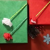 image:imageJOYIN 360 Sheets 20 x 20 Christmas Tissue Paper Assortment Red Green amp White 120 Sheets per Color Easy and Fast Gift Wrapping Accessory for Presents and Wine Bottles