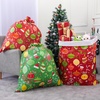 image:imageJOYIN 4 pcs Christmas Extra Large Gift Bags Jumbo Heavy Duty 4436 Xmas Presents Bag for large Gifts Wrapping Drawstring Santa Sacks with Tag for Christmas Season parties and holiday present Giving