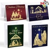 image:imageJOYIN 24 PCS Religious Christmas Greeting Cards with Envelopes 4 Designs Boxed Set for Winter Xmas Holiday Merry Christmas Season Cards Present Giving Wintertime Gifts Notes