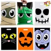 image:imageJOYIN 72 Pcs Halloween Goodie Bag for TrickorTreating Plastic Snacks Bags for Kids Party Favors Halloween Trick or Treat Candy Bags for Event Party Favor Supplies