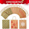 image:imageJOYIN 24 PCS Christmas White Pattern Kraft Gift Bags Holiday Paper Gift Bags for Wrapping Xmas Gifts Party Favors Classroom Use Snowflake Plaid and Christmas Trees 9x73x33 InchRed white green