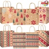 image:imageJOYIN 48 PCS Christmas Kraft Gift Bags 7 x 9 x 35 for Gifts Party Supplies Decor Xmas Goody Treat Candy Bags for Holiday Wedding Gift Decor Classrooms and Party Favors Presents Wrappingdark brown