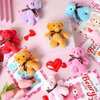 image:imageJOYIN 28 Pack Valentines Day Mini Plush Toys with Gift Cards Mini Keychains for Valentines Party Favor School Exchange Prize and Valentines Classroom Gift Exchange