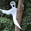 image:imageJOYIN Halloween Tree Wrap Ghost Decoration Outdoor Smiling Hanging Ghost Decorations for Halloween Lawn Tree Decor Party SuppliesCute