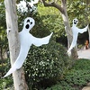 Cute Ghost