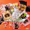image:imageJOYIN 150 PCS Halloween Cellophane Treat Bags Self Adhesive Clear Cookie and Candy Bags for Kids Trick or Treating Small Goodie Gift Ziplock Bag Bulk for Halloween Party Favors Supplies in 6 Designs