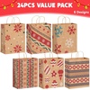 image:imageJOYIN 24 Christmas Kraft Gift Bags for Classrooms and Party Favors Holiday Goody Gift Bags for Xmas Present Wrapping Christmas Decorations Party Supplies Decor 102 x 42 x 63 Brown