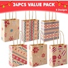 image:imageJOYIN 24 Christmas Kraft Gift Bags for Classrooms and Party Favors Holiday Goody Gift Bags for Xmas Present Wrapping Christmas Decorations Party Supplies Decor 102 x 42 x 63 Brown