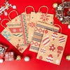 image:imageJOYIN 24 Christmas Kraft Gift Bags for Classrooms and Party Favors Holiday Goody Gift Bags for Xmas Present Wrapping Christmas Decorations Party Supplies Decor 102 x 42 x 63 Brown