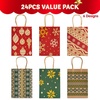 image:imageJOYIN 24 Christmas Kraft Gift Bags for Classrooms and Party Favors Holiday Goody Gift Bags for Xmas Present Wrapping Christmas Decorations Party Supplies Decor 102 x 42 x 63 Red Green