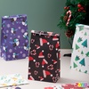 image:imageJOYIN 24 PCS Christmas Goody Bags with 12 Designs Xmas Goodie Candy Gift Bags for Classrooms Festivals Birthdays Party Supplies Christmas Holiday TreatPresent Packing 9 x 5 x 396