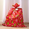 image:imageJOYIN Extra Large present Bag 44x36 Oversized Jumbo Gift Wrapping Plastic Bag for Xmas Presents Christmas Season Huge Gifts Gift Giving