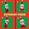 image:imageJOYIN 2 Pcs Christmas Elf Plush Doll Tiny Soft Plush Toy Doll Xmas Gift for Party Favors Party Supplies Christmas Decor Xmas GiftRed