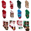 image:imageJOYIN 2026 Christmas Advent Calendar 12 Days Christmas Warm Cotton Socks for Women Adults Xmas Countdown Calendar with 8 Low Cut amp 4 Knee High Socks Xmas Party Favor Gifts