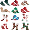 image:imageJOYIN 2026 Christmas Advent Calendar 12 Days Christmas Warm Cotton Socks for Women Adults Xmas Countdown Calendar with 8 Low Cut amp 4 Knee High Socks Xmas Party Favor Gifts
