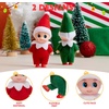 image:imageJOYIN 2PCS Christmas Elf Plush Doll Red and Green Tiny Elf Doll with Clothes and Belt Pattern Soft Plush Accessories for Christmas Holiday Decorations DressUp PartyRed Green