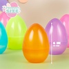 image:imageJOYIN 6 Pcs Large Clear Easter Eggs 6 Inches Jumbo Plastic Eggs Fillable for Easter Themed Hunt Colorful Basket Stuffers Fillers Filling Treats Party Favor Classroom Prize SuppliesClear