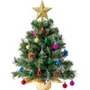 image:imageJoiedomi 242FT Tabletop Mini Christmas Tree Pre lit with Warm Lights Holly Berries Pine Cones and Ornaments for Indoor Artificial Mini Xmas Tree Holiday Season Decorations GoldTree with yellow Tree Topper