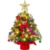 Tree with bell